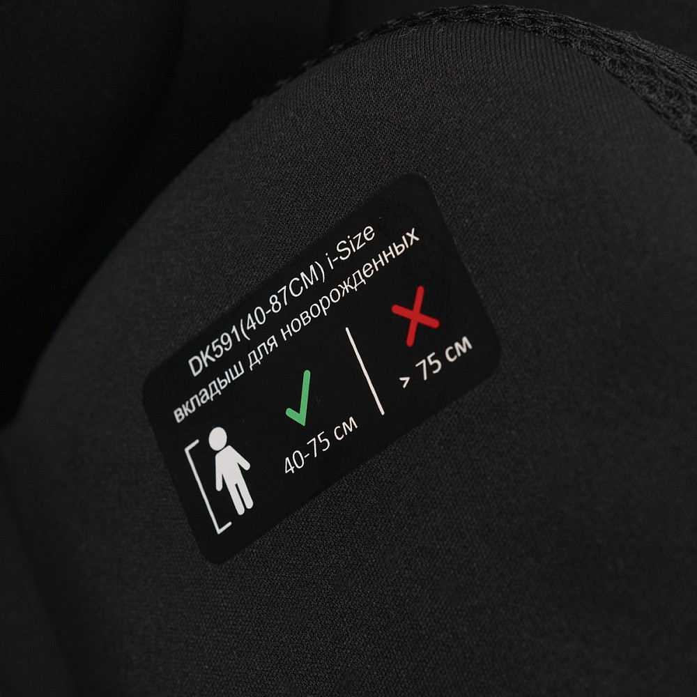 Коляска 4 в 1 Sweet Baby Rocco + автокресло Elegante Plus с базой i-Size ISOFIX DK780 Black