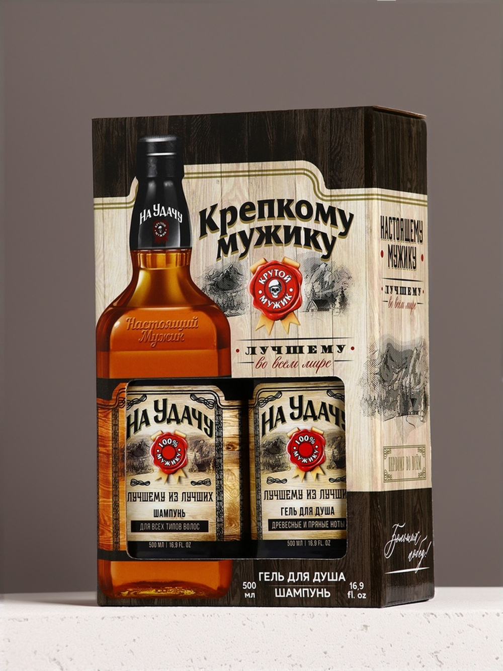 Подарочный набор «На удачу», шампунь и гель для душа, 500 мл
