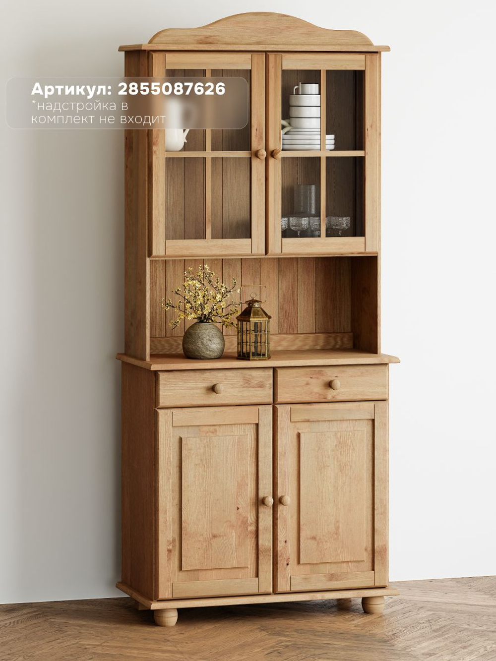 Тумба 90х39х83, Лена, для кухни, под телевизор, двухдверная из сосны, с ящиками (нижняя часть буфета Лена), коричневый бейц, Dipriz