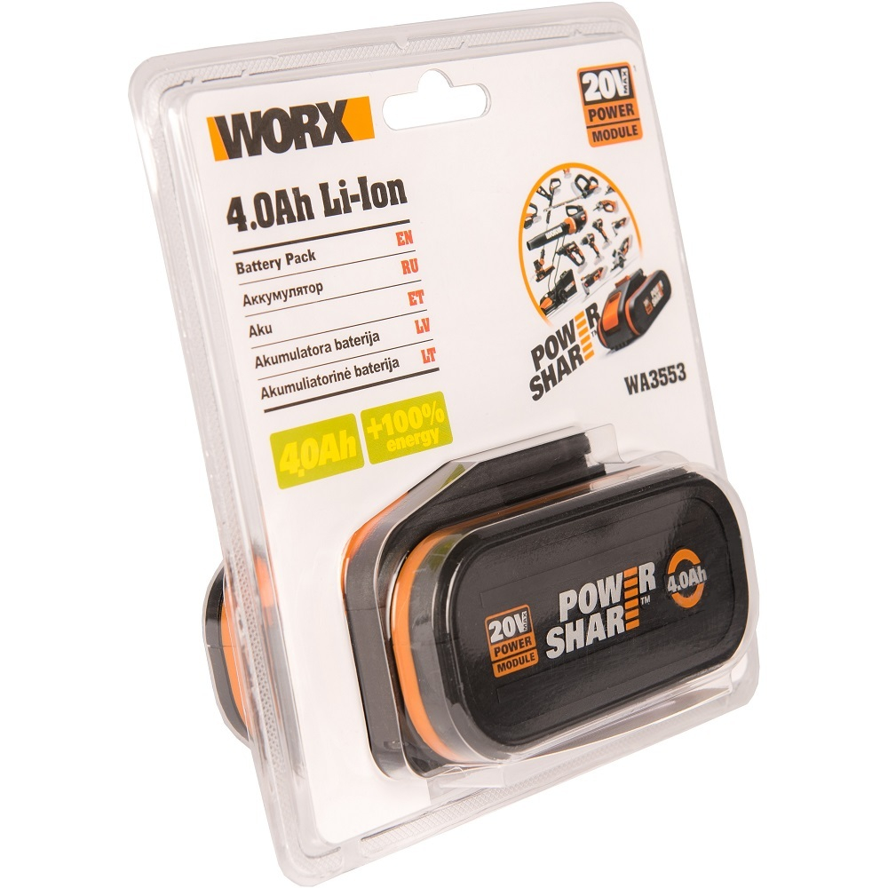 Аккумуляторная батарея WORX WA3553 20V 4,0Ач