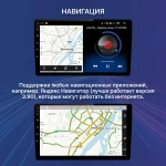 Магнитола для Mercedes-Benz GL (X164), ML (W164) 2005-2012 (рамка матовая) - FarCar BM7092F1MM на Android 13, QLED, TS10, 4Гб+32Гб, CarPlay, 4G SIM-слот