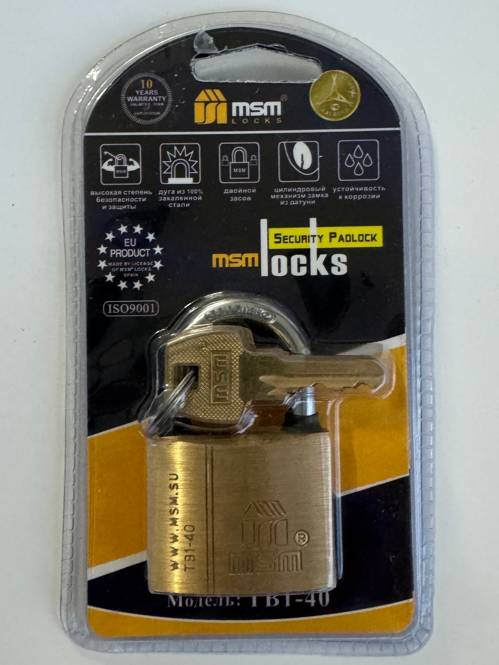 Замок навесной MSM TB1-40 латунь Blister 3 перфо ключей
