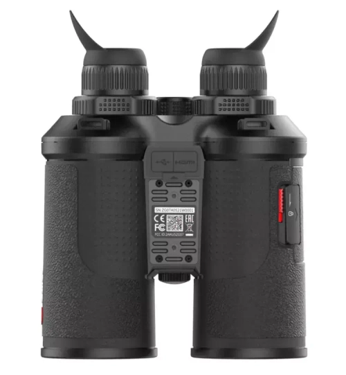 Тепловизионный бинокль GUIDE TN450 с дальномером