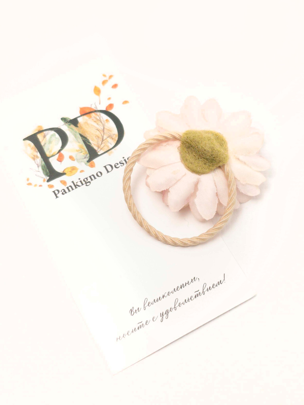 Резинка Pankigno Design с маленькой хризантемой