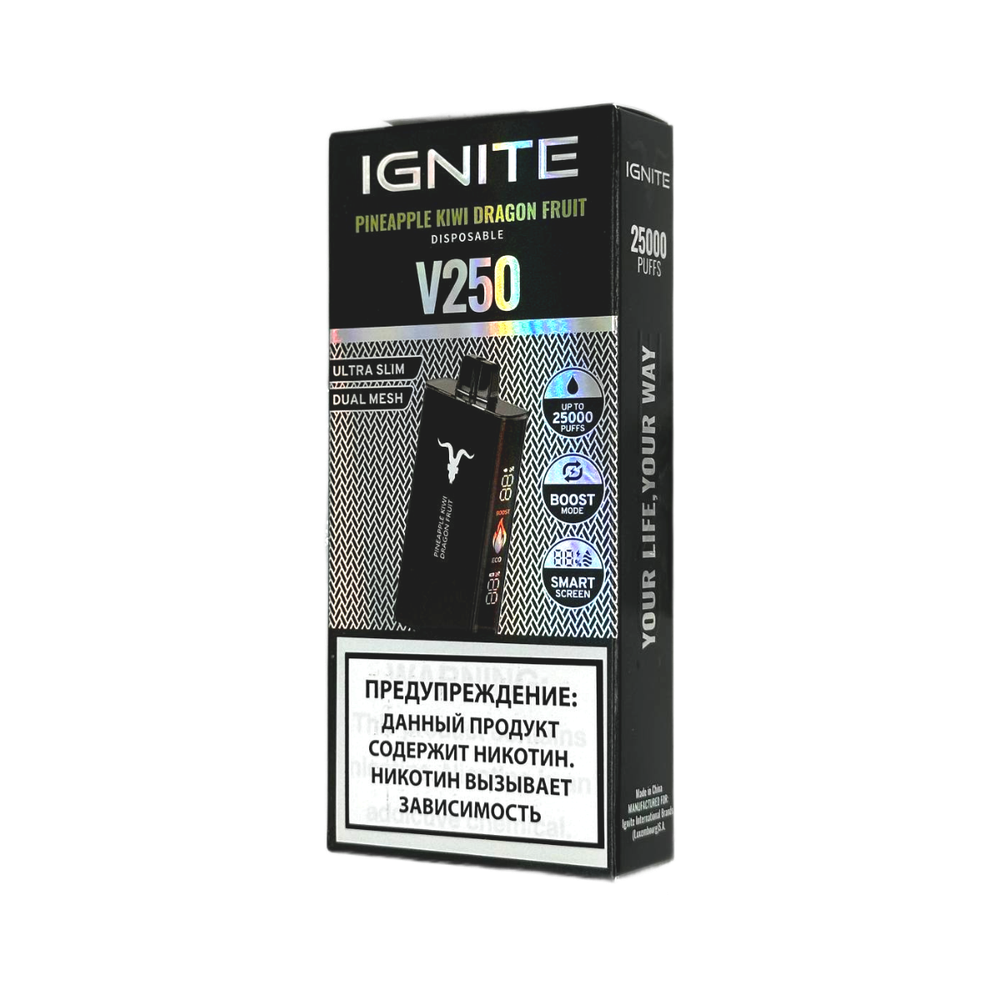 Ignite V250 Black Ананас-киви-драгонфрут (Pineapple kiwi dragon fruit) 25000 затяжек 20мг Hard (2% Hard)