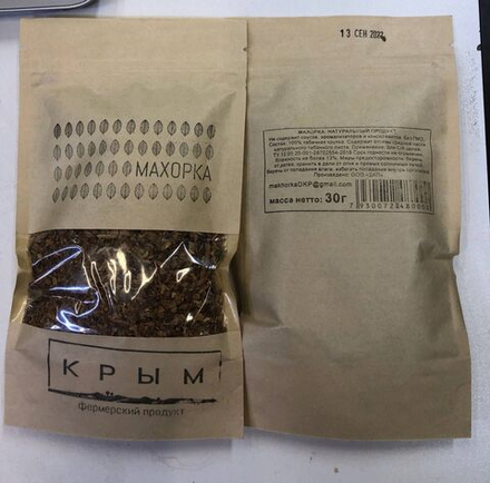 Махорка Крым 30г