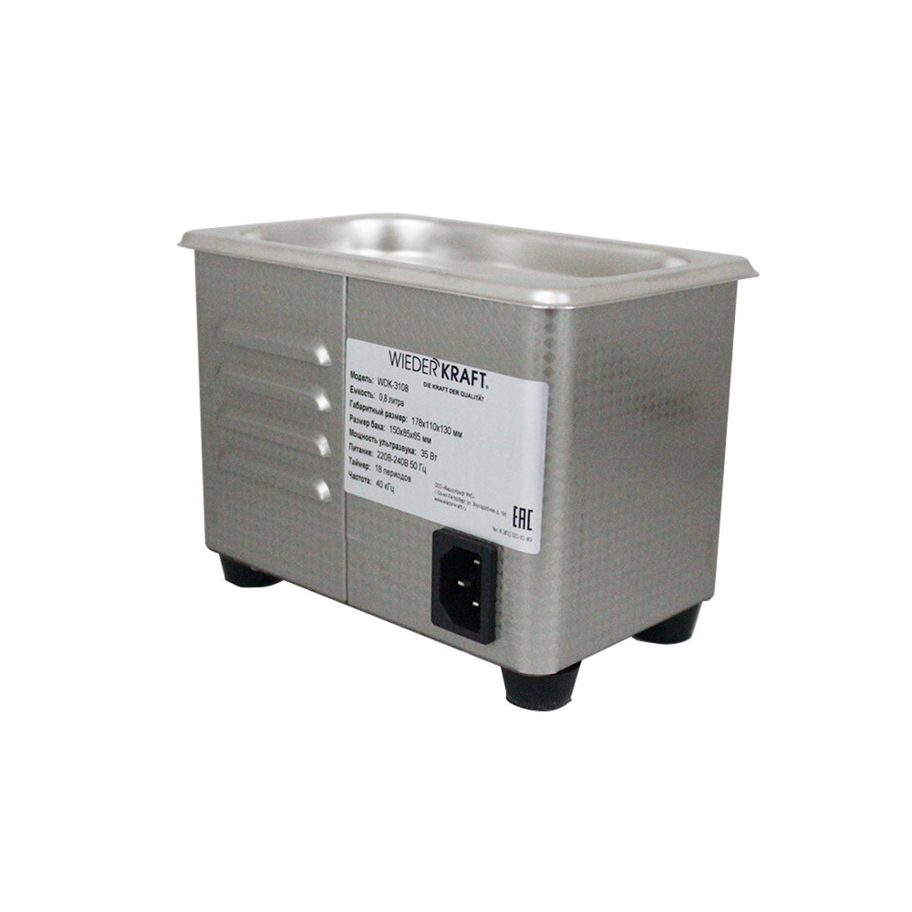 WDK-3108 Ультразвуковая мойка без подогрева, 0.8 л