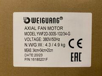 YWF2D-300S-102/34-G (power 280W)