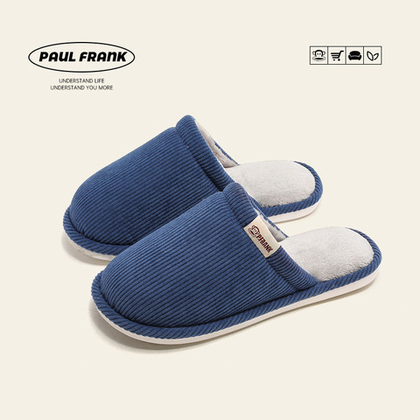 Домашние тапочки Paul Frank Ruffles (Blue)