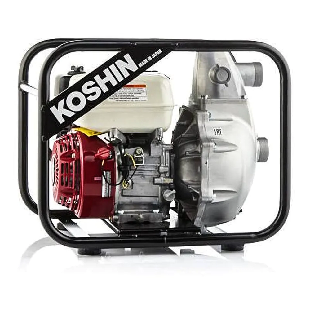 Koshin SERH-50 Z мотопомпа бензиновая 5.6 л.с, 500 л/мин, диаметр 50 мм, SERH-50Z