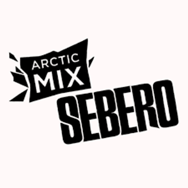 Sebero Arctic Mix 200гр