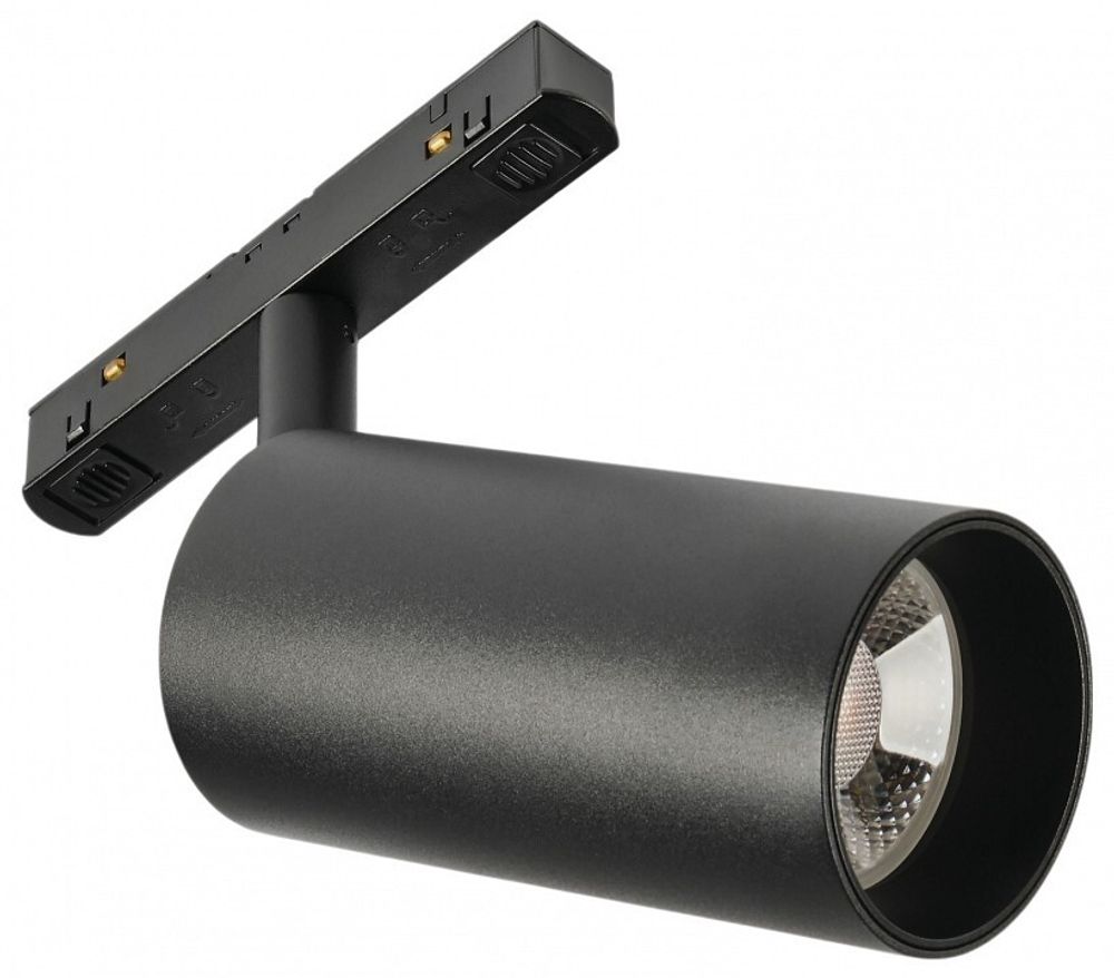 Светильник на штанге MyFar Ray MT0220-18W3K-B