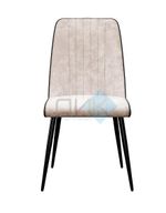 Стул DikLine 325 опоры чёрные