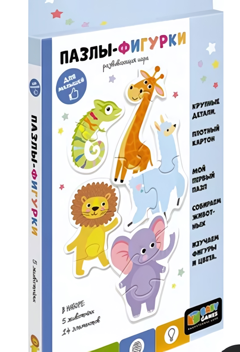 Baby Games. Пазлы-фигурки. Яркие животные (Оригами)