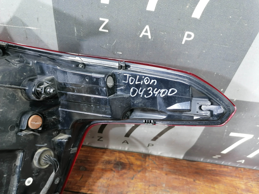 Фонарь задний левый Haval Jolion 21-нв Б/У Оригинал 4133100XST01A