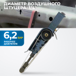 OPT-BS6350 Пневматическая ленточный напильник 10x330 мм, 16000 об/мин