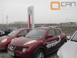 Рейлинги Crown на Nissan Juke 2010-2019 год выпуска