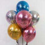 Шар (12''/30 см) Весь мир - твой подиум!, Ассорти, хром, 2 ст, 25 шт.