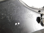 Пластик боковой левый Honda NC750S RC70 83701-MGS-D100