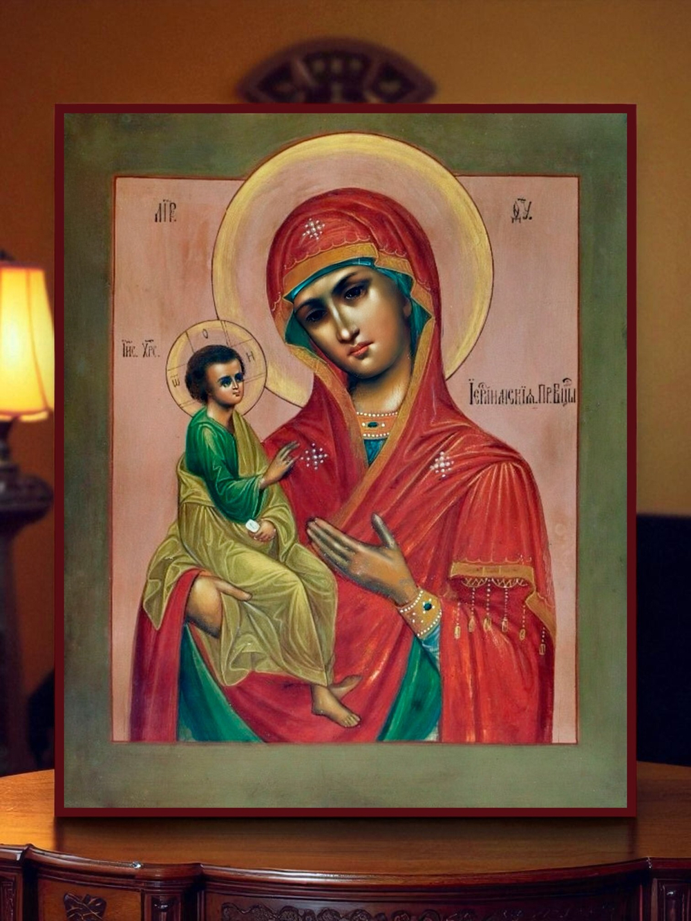 Икона Божией Матери «Иерусалимская»