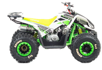 Квадроцикл Motoland VOX125 COYOTE зеленый