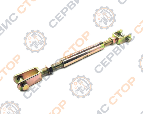 Боковой винт (раскос регулируемый) (талреп) навески гидронавесного механизма