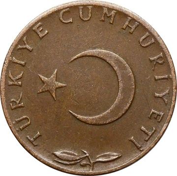 5 курушей 1958-1968 Турция