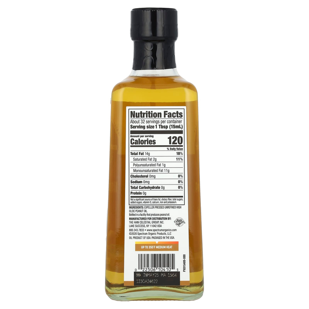 Spectrum Culinary, Арахисовое масло, прессованное с помощью шнекового пресса, 473 мл (16 жидк. унц.)