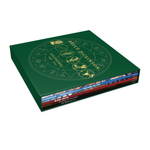 Bruce Dickinson / Soloworks 1990 - 2005 (9LP)