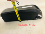 Литий-ионная аккумуляторная батарея Hailong 36V/18Ah для электровелосипеда