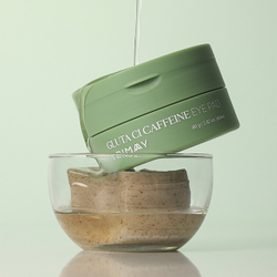 Trimay Gluta Ci Caffeine Eye Pad тканевые пэды-патчи с кофеином для кожи вокруг глаз