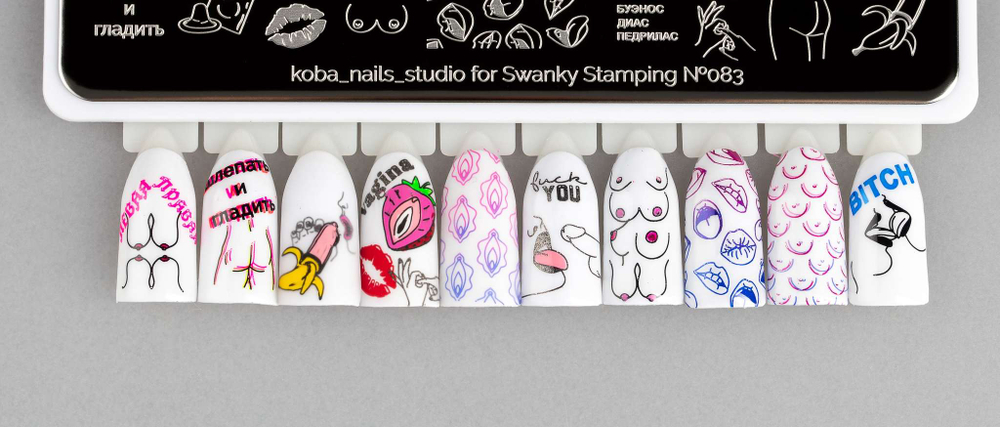 Пластина Swanky Stamping 083 with koba_nails_studio 18+