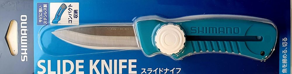 Нож слайдер SHIMANO CT-911R - синий