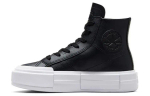 Converse Cruise Sneakers