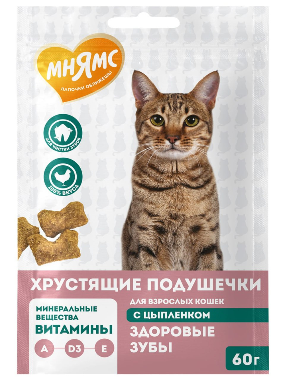 Лакомство Мнямс "Здоровые зубы" хрустящие подушечки для кошек с цыпленком 60 г.