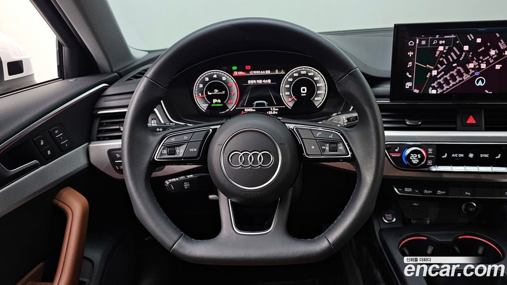 Audi A4 (B9) 40 TFSI (03.2023)