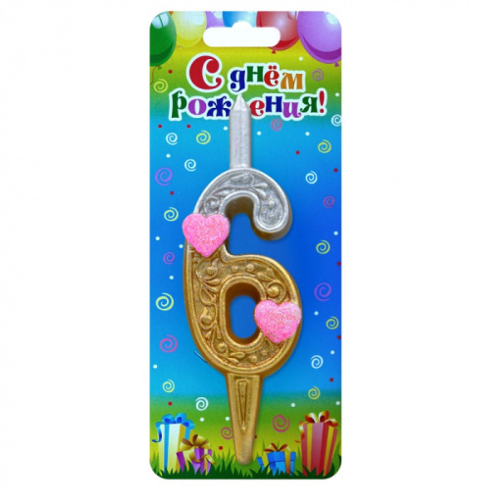 Свеча-Цифра Сердечко 6 12  см