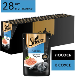 Sheba Pleasure Лосось ломтики в соусе 75г.*28шт.