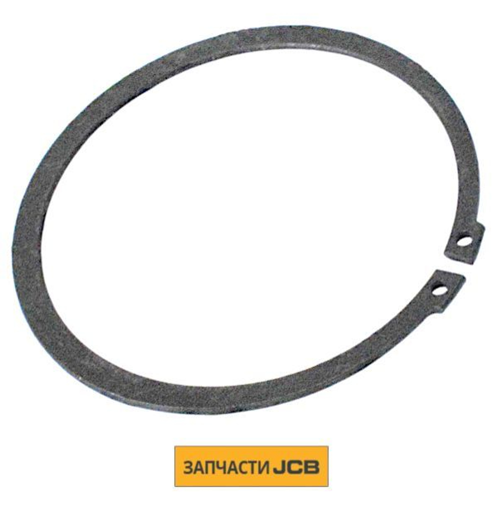 Стопорное кольцо JCB 332/H3919