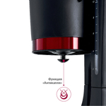 Кофеварка DELTA Lux DL-8152 черная с красным