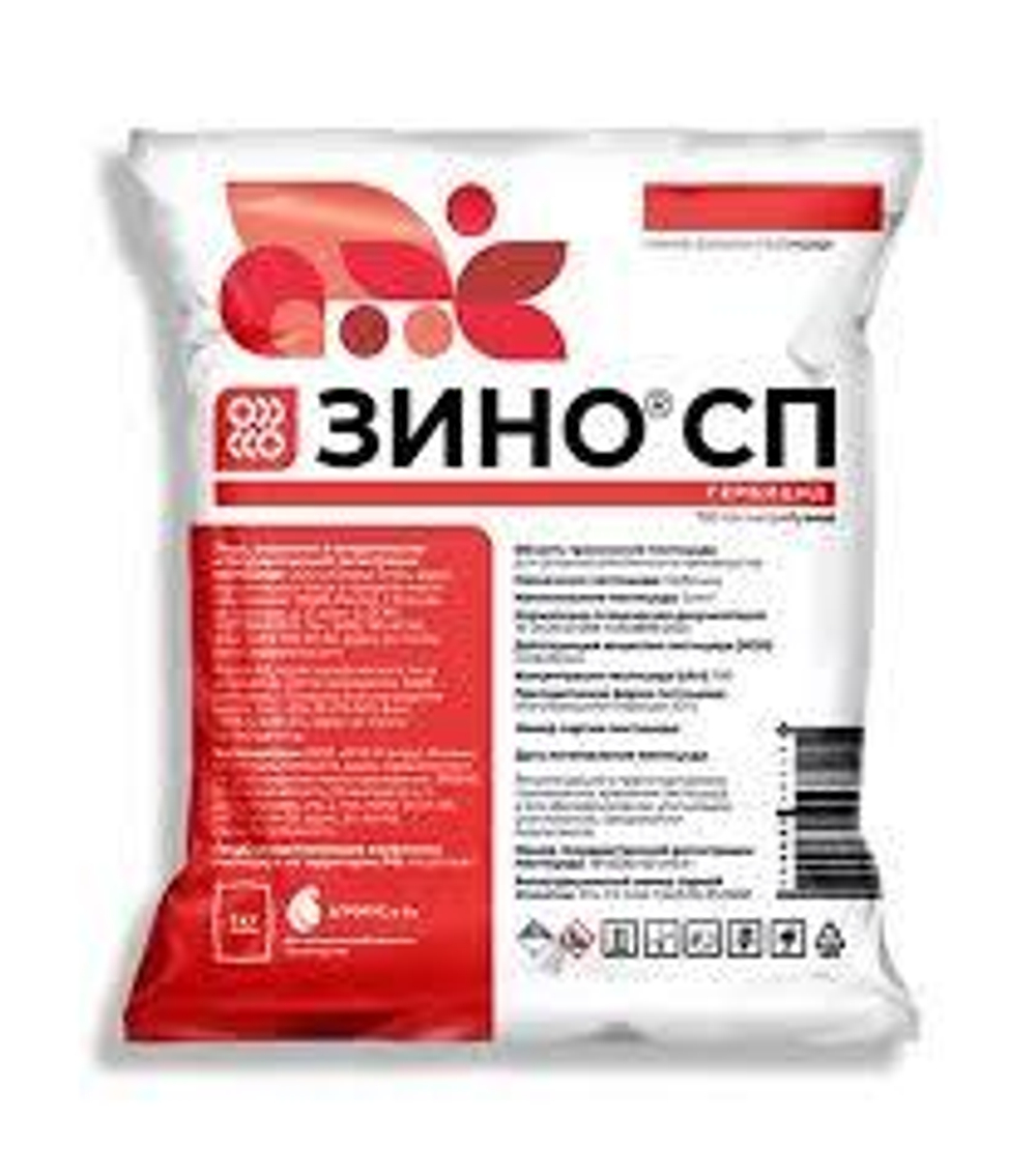Зино, СП(700 г/кг)