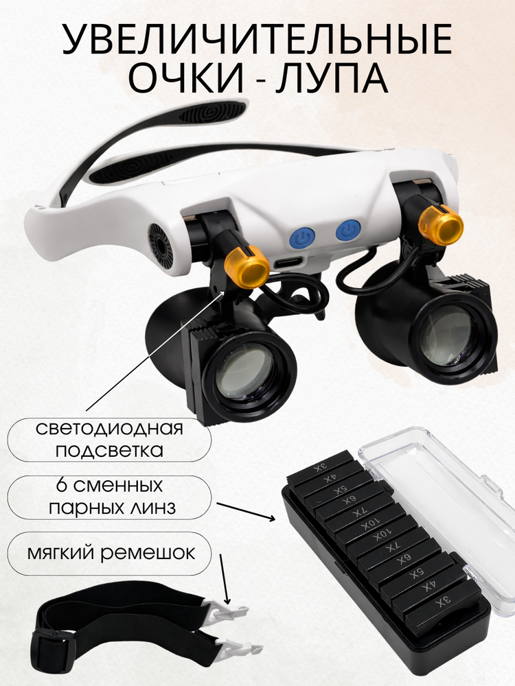 Настоящие карточки на МП - 2026-01-20T110545.932