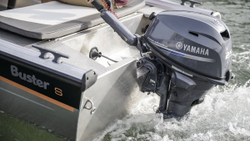 4х-тактный лодочный мотор YAMAHA F25GMHS