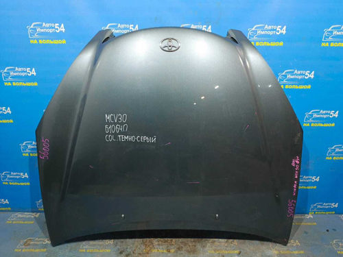 Капот TOYOTA WINDOM 2001-2006