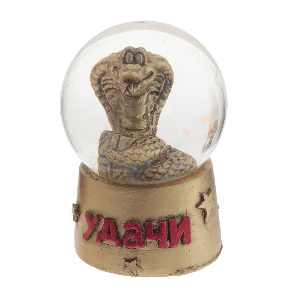 GAEM Фигурка декор в стекл шаре "Змея", D 4 см, L4 W4 H6,5 см, 3в.