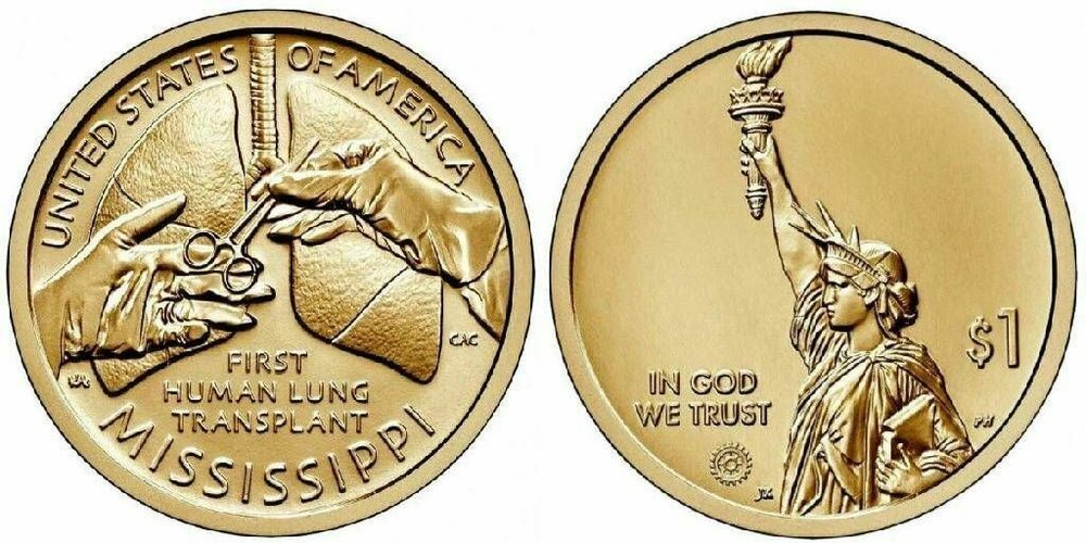 США 1 доллар 2023 Инновация 21 Миссисипи - Первая трансплантация легких человеку