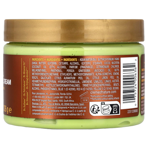 Creme Of Nature, чистый мед, авокадо, разглаживающий и контролирующий пушение, крем для сухих, грубых и склонных к пушению волос, 326 г (11,5 унции)