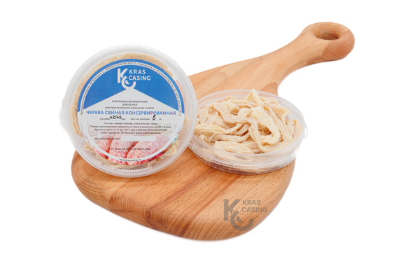 Черева свиная 5 метров 