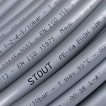 STOUT 16х2,0 (бухта 240 метров) PEX-a труба SPX из сшитого полиэтилена с кислородным слоем, серая.