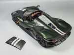 Краска лаковая HobbyLink Ferrari Verde Scuro HP-1008